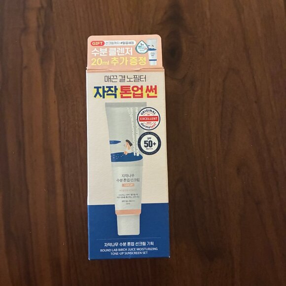 Brand New Round Lab Birch Juice Tone Up Sunscreen and Face Wash Cleanser Set - Picture 4 of 8